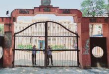 Photo of डीएलएड संयुक्त प्रवेश परीक्षा का परीक्षाफल होगा कल जारी