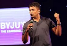 Photo of अमेरिका में Byju के मालिक को बड़ा झटका
