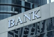 Photo of यूरोप-अमेरिका नहीं इस देश में है दुनिया का सबसे बड़ा बैंक
