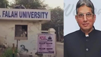Photo of दिल्ली: अल-फलाह यूनिवर्सिटी का चेयरमैन उगलेगा राज