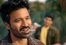 Photo of चल गया ‘शंकर’ के एकतरफा प्यार का जादू, वर्ल्डवाइड हुई नोटों की बारिश