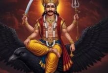 Photo of शनिवार के पंचांग से जानें शुभ मुहूर्त 