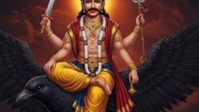 Photo of शनिवार के पंचांग से जानें शुभ मुहूर्त 