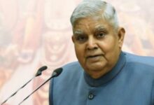Photo of भोपाल में पूर्व उपराष्ट्रपति जगदीप धनखड़ करेंगे पुस्तक विमोचन कार्यक्रम