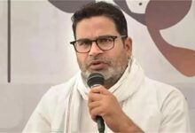 Photo of बिहार: मतदान से एक दिन पहले प्रशांत किशोर को बड़ा झटका
