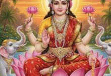 Photo of धन की देवी को प्रसन्न करने का महामंत्र