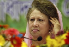 Photo of पूर्व पीएम खालिदा जिया की हालत गंभीर