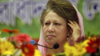 Photo of पूर्व पीएम खालिदा जिया की हालत गंभीर