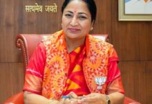 Photo of दिल्ली: सीएम रेखा ने विकास योजनाओं पर रखे विचार