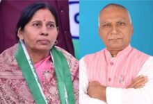Photo of बिहार:  जेडीयू सांसद और विधायक से मांगी गई 10 लाख की रंगदारी