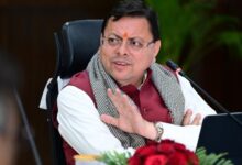 Photo of उत्तराखंड: हर्बल इकोनॉमी को विकसित करेगी धामी सरकार