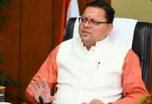 Photo of केंद्र सरकार से उत्तराखंड को 1700 करोड़ की स्वीकृति