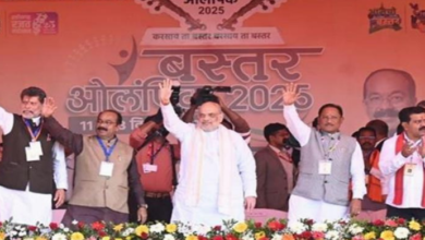 Photo of अमित शाह का बड़ा ऐलान: 31 मार्च 2026 तक देश और बस्तर से नक्सलवाद होगा खत्म