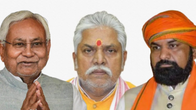 Photo of राजद के भाई वीरेंद्र को बिहार विधानसभा में बड़ी जिम्मेदारी, कई पूर्व मंत्रियों को भी मिला VIP का दर्जा