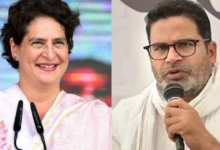 Photo of प्रशांत किशोर से सीक्रेट मीटिंग पर क्या बोलीं प्रियंका गांधी?