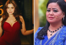 Photo of धुरंधर की हीरोइन को बॉडीशेम करना भारती सिंह को पड़ा महंगा