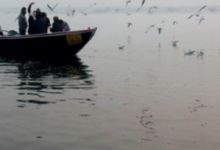 Photo of पूरा प्रदेश में ठंड और कोहरे की चपेट में, इन 20 जिलों के लिए जारी हुआ रेड अलर्ट