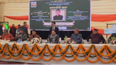 Photo of मुख्यमंत्री धामी ने मशरूम ग्राम का किया उद्घाटन