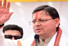 Photo of सीएम धामी ने कहा- हर जिले में बनेगा वन्यजीव बंध्याकरण केंद्र, दो सप्ताह में पेश करेंगे योजना