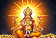 Photo of किस समय रहेगा राहुकाल और कौन-से बन रहे शुभ योग, बस एक क्लिक में पढ़ें पंचांग