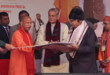 Photo of किसान दिवस: सीएम योगी ने किसानों को किया सम्मानित, बोले- धरतीपुत्रों के हितों की रक्षा करना सभी का धर्म