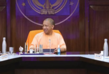 Photo of यूपी में 15 हजार करोड़ का होगा निवेश, हल्दीराम स्नैक्स की लगेगी यूनिट; जानिए कैबिनेट के बड़े फैसले