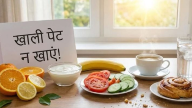 Photo of खाली पेट भूलकर भी न खाएं ये 7 चीजें, एसिडिटी और गैस से हो जाएंगे बेहाल