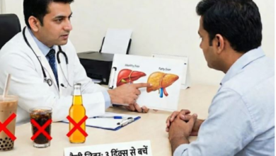 Photo of फैटी लिवर है तो भूलकर भी न पिएं ये 3 ड्रिंक्स