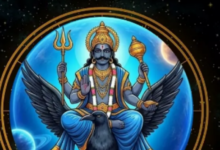 Photo of शनिदेव की कृपा के लिए उत्तम है शनिवार, जरूर करें इन मंत्रों का जप