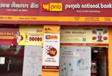 Photo of PNB में फिर हुआ फ्रॉड, लगा 2434 करोड़ का चूना; बैंक ने RBI को दी जानकारी