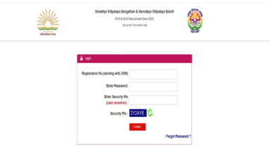 Photo of टीचिंग एवं नॉन टीचिंग पदों के लिए एग्जाम सिटी स्लिप जारी