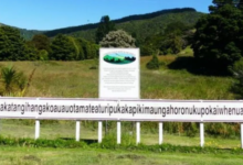 Photo of एक नाम या पूरी कहानी? दुनिया की वो जगह जिसका नाम पढ़ने में छूट जाएंगे पसीने