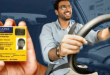 Photo of ड्राइविंग लाइसेंस में मोबाइल नंबर कैसे बदलें, जानिए स्टेप-बाय-स्टेप तरीका