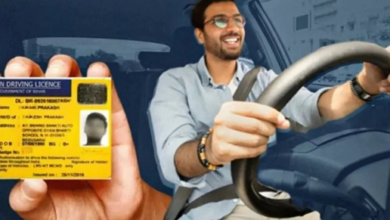 Photo of ड्राइविंग लाइसेंस में मोबाइल नंबर कैसे बदलें, जानिए स्टेप-बाय-स्टेप तरीका