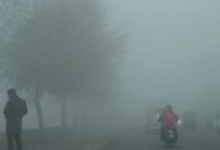 Photo of आज घने कोहरे का ऑरेंज अलर्ट, 30 और 31 दिसंबर को बारिश के आसार