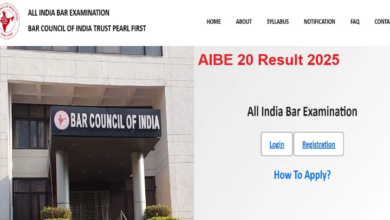 Photo of ऑल इंडिया बार एग्जामिनेशन रिजल्ट कब और कहां कर सकेंगे चेक