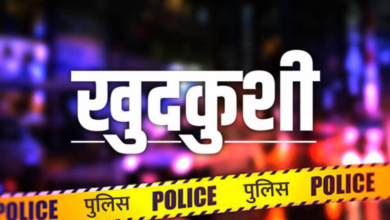 Photo of  रायकोट के होटल में युवक ने की आत्महत्या, जलालदीवाल गांव का था निवासी