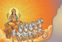 Photo of खरमास में शुभ माने जाते हैं ये काम, जिन्हें करने से दूर होंगे सारे कष्ट