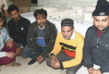 Photo of  ब्रांडेड गैस चूल्हा और घरेलू सामान बनाने वाले गिरोह के पांच दबोचे