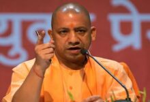 Photo of यूपी बीजेपी का बड़ा फैसला आज