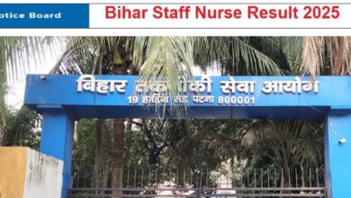 Photo of बिहार BTSC स्टाफ नर्स भर्ती परीक्षा का रिजल्ट जारी