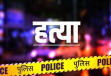Photo of स्कूल जा रहीं शिक्षिका की गोली मारकर हत्या