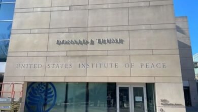 Photo of व्हाइट हाउस ने ‘यूएस इंस्टीट्यूट ऑफ पीस’ का बदला नाम