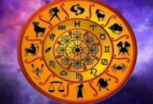 Photo of  01 दिसंबर 2025 का राशिफल