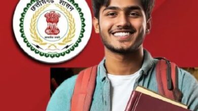Photo of छत्तीसगढ़ राज्य सेवा परीक्षा के लिए आवेदन आज से स्टार्ट