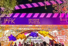 Photo of ‘ये 6 फिल्में न दिखाएं’, केंद्र सरकार की केरल फिल्म फेस्टिवल को चेतावनी
