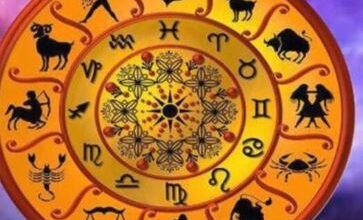 Photo of 19 दिसंबर 2025 का राशिफल