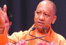 Photo of सीएम योगी ने माघ मेला की व्यवस्था को लेकर की समीक्षा बैठक