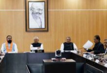 Photo of बिहार कैबिनेट की बैठक आज