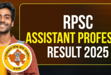 Photo of  असिस्टेंट प्रोफेसर परीक्षा का रिजल्ट जारी, इन स्टेप्स से करें डाउनलोड